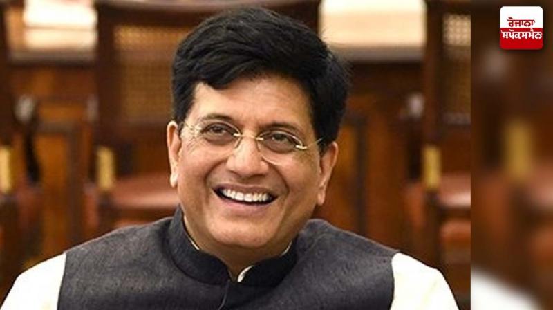 Piyush Goyal: Minister of Commerce and Industry, Consumer Affairs, Food and Public Distribution, Textiles, and Leader of the House, Rajya Sabha