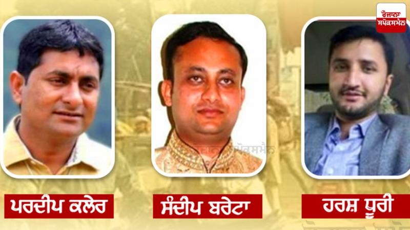 3 members of Dera Sacha Sauda National Committee declared fugitives 3 members of Dera Sacha Sauda National Committee declared fugitives