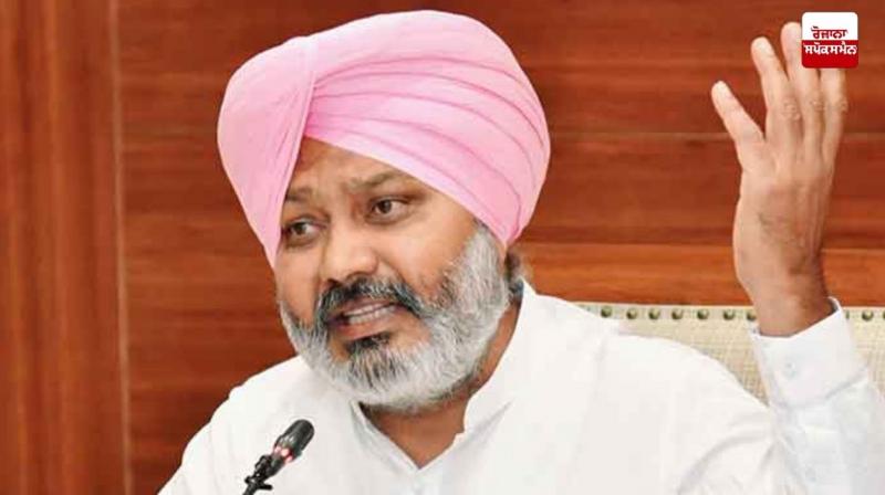 Harpal Cheema Harpal Cheema