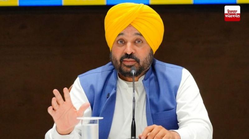 ਮੁੱਖ ਮੰਤਰੀ ਭਗਵੰਤ ਮਾਨ ਮੁੱਖ ਮੰਤਰੀ ਭਗਵੰਤ ਮਾਨ