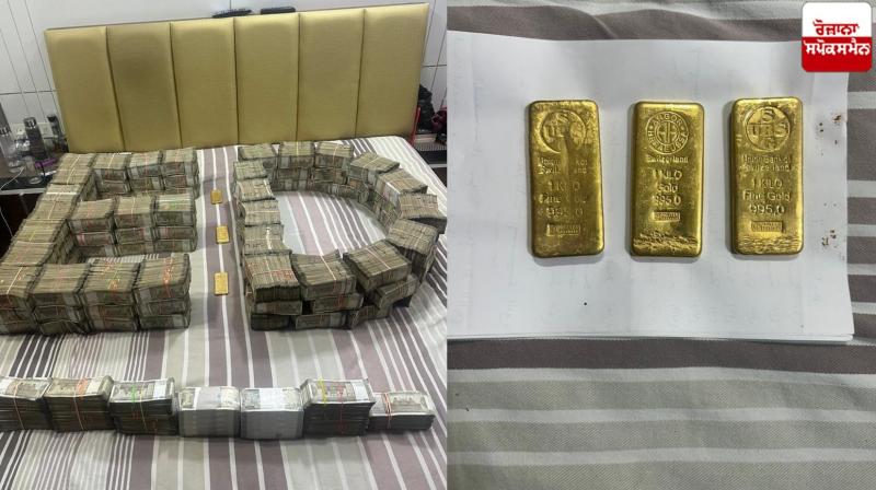 Weapons, Rs 5 cr cash recovered by ED during raids in Haryana mining case Weapons, Rs 5 cr cash recovered by ED during raids in Haryana mining case