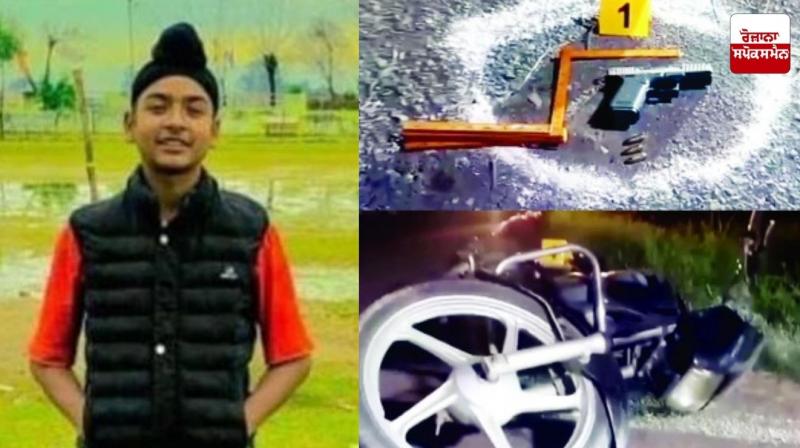 Amritsar Encounter News Amritsar Encounter News