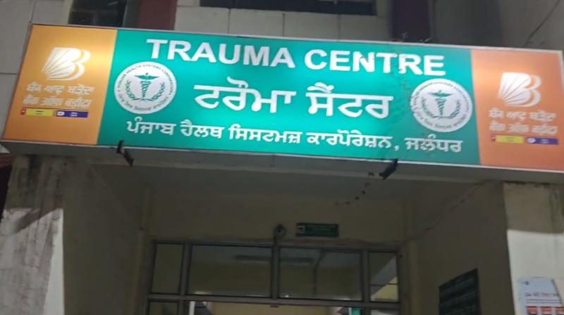 3 patients die due to closure of oxygen plant in Jalandhar Civil Hospital news in punjabi 3 patients die due to closure of oxygen plant in Jalandhar Civil Hospital news in punjabi