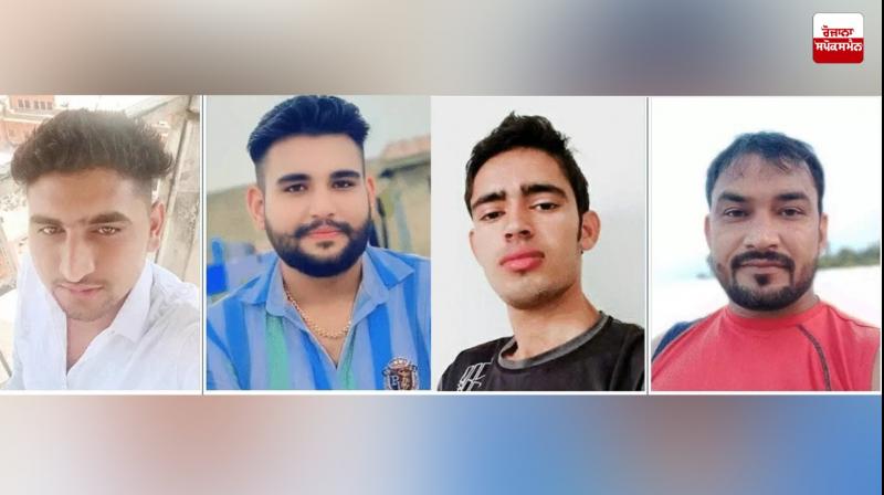 Haryana News Haryana News