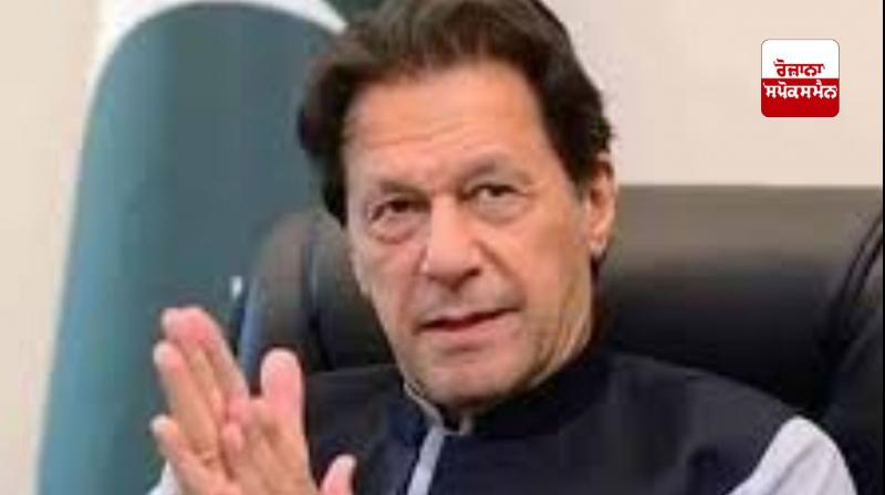 Pakistan: Former PM Imran Khan granted bail in government gift case Pakistan: Former PM Imran Khan granted bail in government gift case