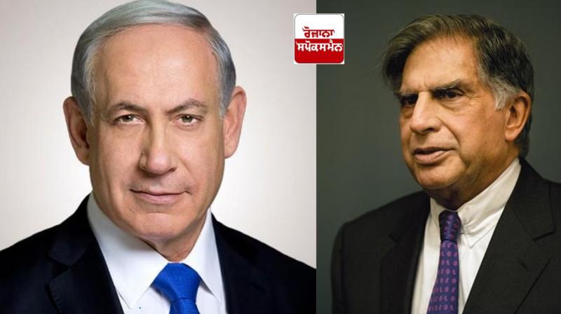 Israel's PM Benjamin Netanyahu expressed grief over Ratan Tata's death Israel's PM Benjamin Netanyahu expressed grief over Ratan Tata's death