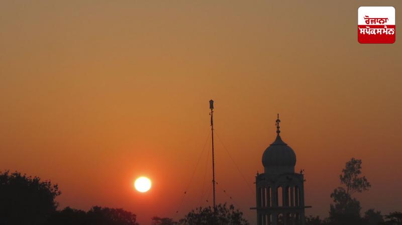 Punjab Weather Update Punjab Weather Update