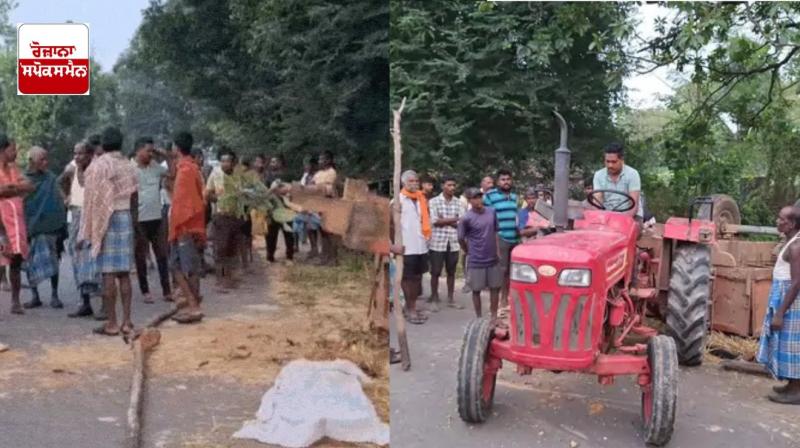 Chhattisgarh Accident News in punjabi Chhattisgarh Accident News in punjabi
