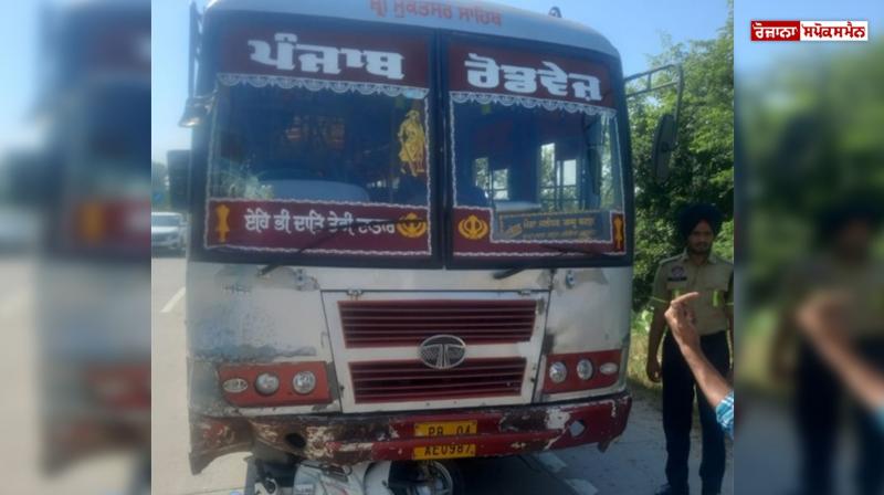 Punjab Roadways Bus Accident Jalandhar News Punjab Roadways Bus Accident Jalandhar News