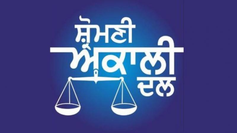 Sharomni Akhali Dal Sharomni Akhali Dal