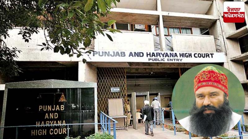 High Court acquits Sauda Sadh in journalist Ramchandra Chhatrapati murder case