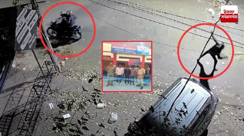 Three friends arrested for throwing bombs in Prayagraj, 12 bombs recovered Three friends arrested for throwing bombs in Prayagraj, 12 bombs recovered