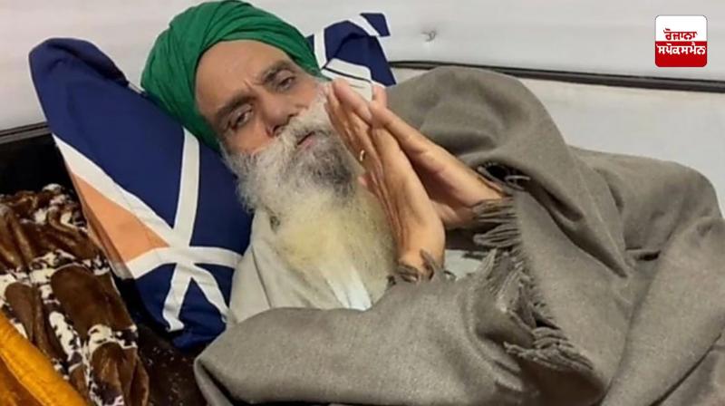 Jagjit Singh Dallewal's hunger strike continues on the 118th day Jagjit Singh Dallewal's hunger strike continues on the 118th day