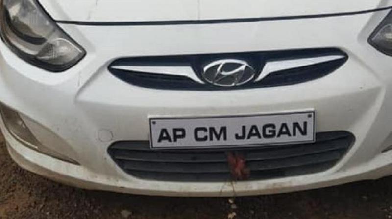Man Writes 'AP CM Jagan' on Number Plate to Evade Toll Taxes in Hyderabad