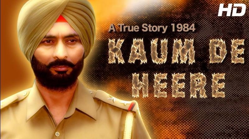 Kaum De Heere Kaum De Heere