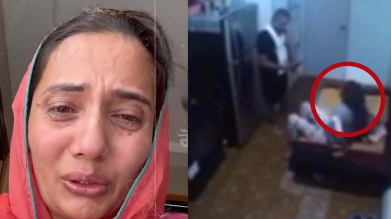 A Punjabi woman committed suicide in America A Punjabi woman committed suicide in America