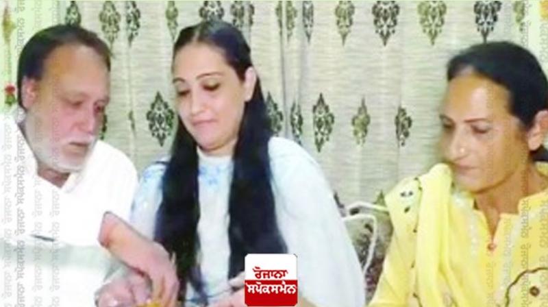 Arshveer Kaur became a judge and shone the name of Sri Muktsar Sahib Arshveer Kaur became a judge and shone the name of Sri Muktsar Sahib