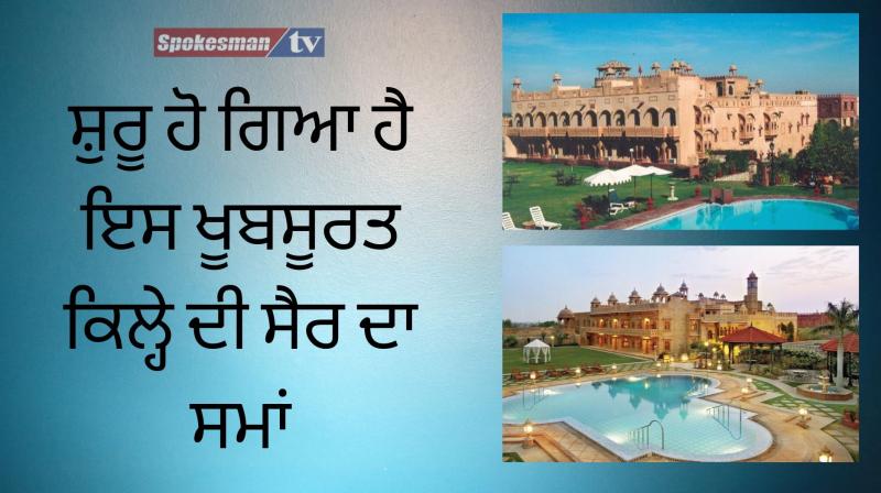 Khimsar fort rajasthan Khimsar fort rajasthan