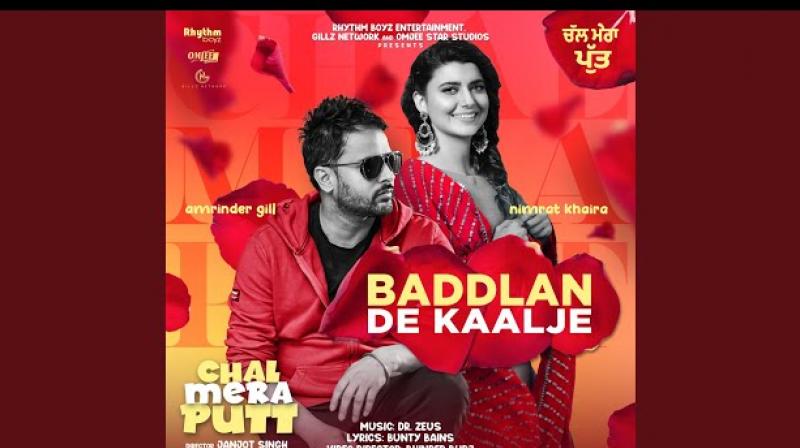 Nimrat khaira and amrinder gill song baddlan de kaalje out now Nimrat khaira and amrinder gill song baddlan de kaalje out now