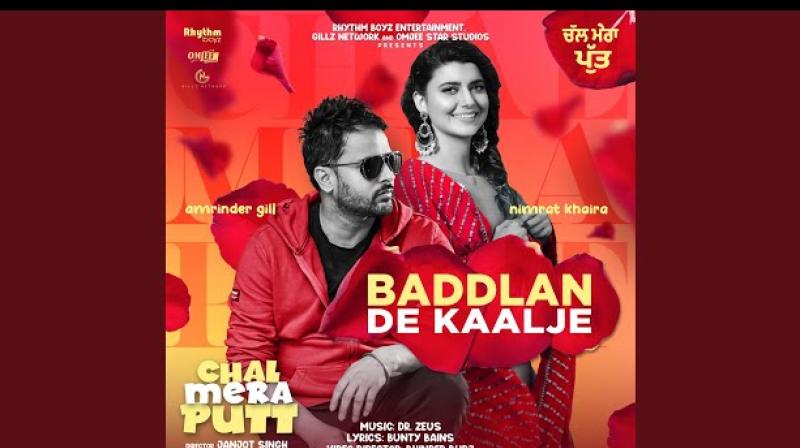 Nimrat khaira and amrinder gill song baddlan de kaalje out now