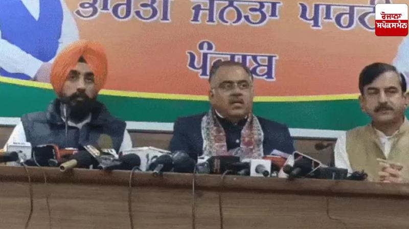 BJP leader Tarun Chugh made revelations about the Punjab government