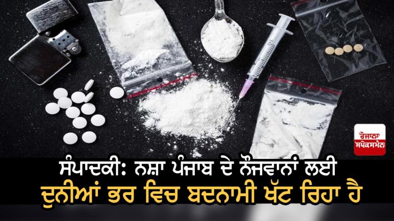 Drug Drug