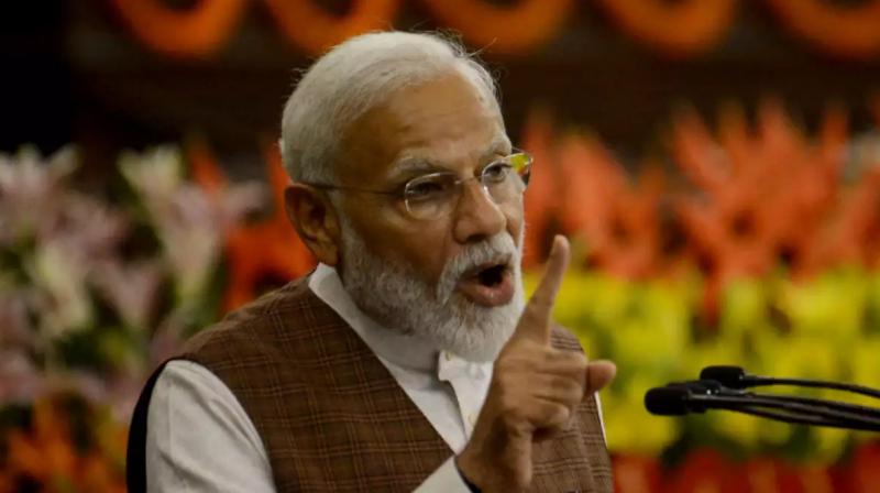 Prime minister narendra modi loan 2 lacs rupees scheme is fake Prime minister narendra modi loan 2 lacs rupees scheme is fake