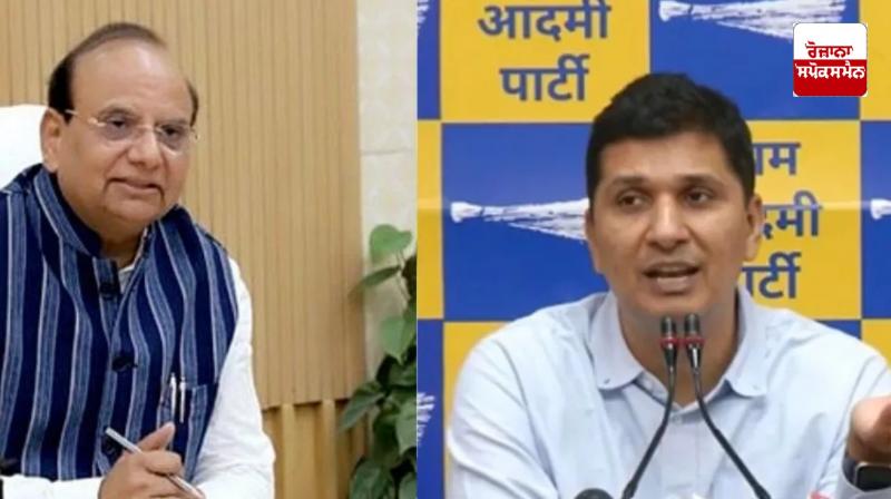 AAP MLAs wrote to LG VK Saxena, informed about the growing terror of gangsters AAP MLAs wrote to LG VK Saxena, informed about the growing terror of gangsters