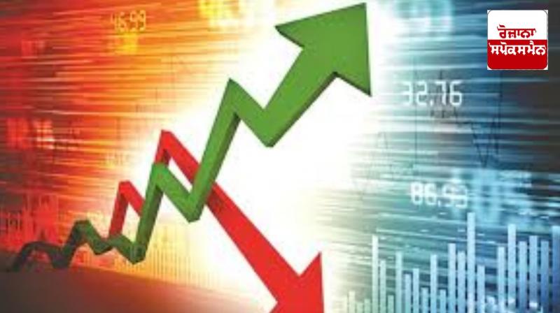 Big fall in the domestic stock market, Sensex fell 1,272 points Big fall in the domestic stock market, Sensex fell 1,272 points
