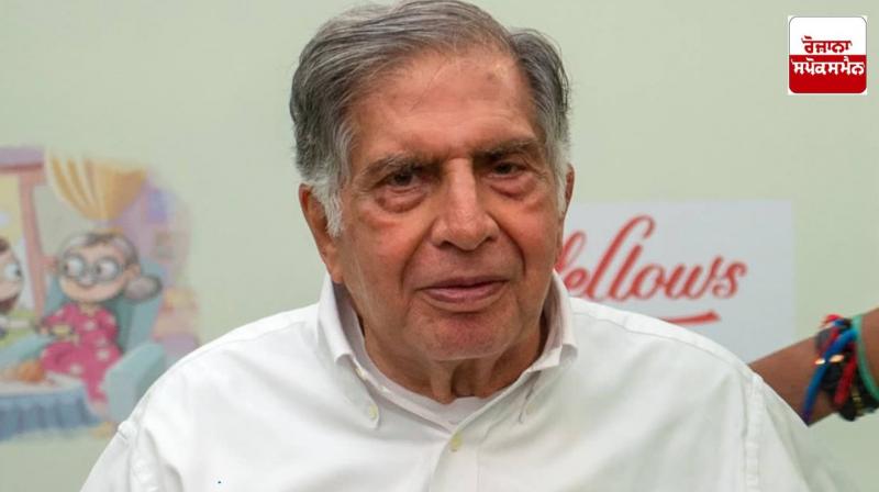 Eminent industrialist Ratan Tata is no more, he breathed his last at the age of 86 Eminent industrialist Ratan Tata is no more, he breathed his last at the age of 86