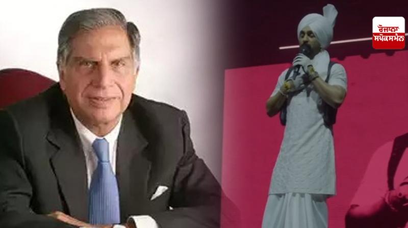 Diljit Dosanjh paid tribute to industrialist Ratan Tata during the show Diljit Dosanjh paid tribute to industrialist Ratan Tata during the show