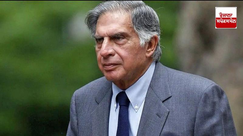 On the death of Ratan Tata,a wave of mourning across the country, a day of state mourning in Maharashtra and Jharkhand. On the death of Ratan Tata,a wave of mourning across the country, a day of state mourning in Maharashtra and Jharkhand.