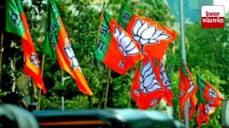 Flow like water, don't explode like a bomb: BJP Flow like water, don't explode like a bomb: BJP