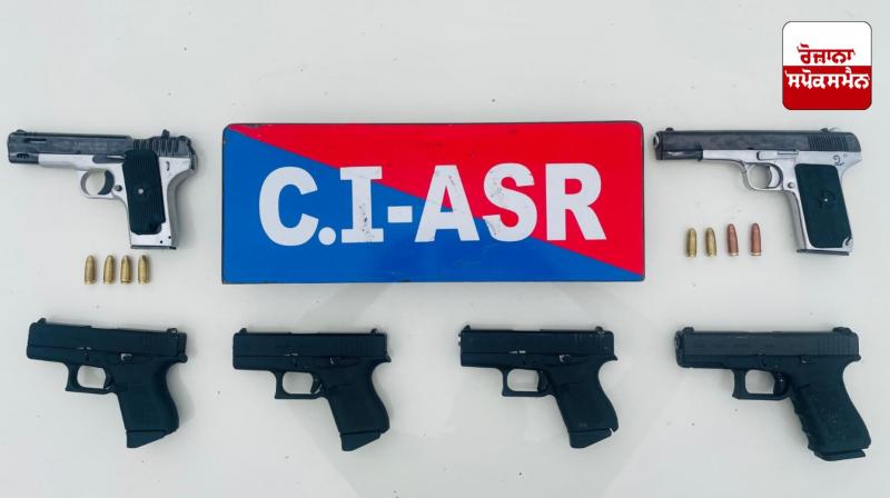 Five people arrested with six high-tech pistols in Amritsar Five people arrested with six high-tech pistols in Amritsar