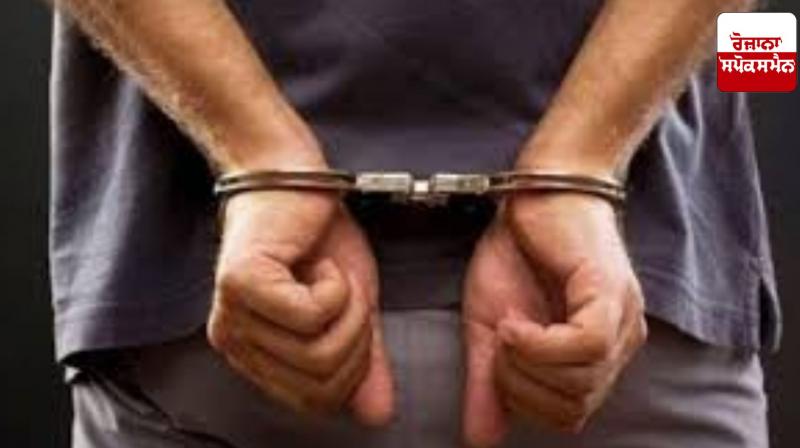 Pak News: Man jailed for supporting Pakistan on Facebook Pak News: Man jailed for supporting Pakistan on Facebook