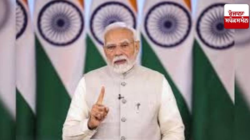 Operation Sindoor: PM Narendra Modi's big statement after Operation Sindoor Operation Sindoor: PM Narendra Modi's big statement after Operation Sindoor