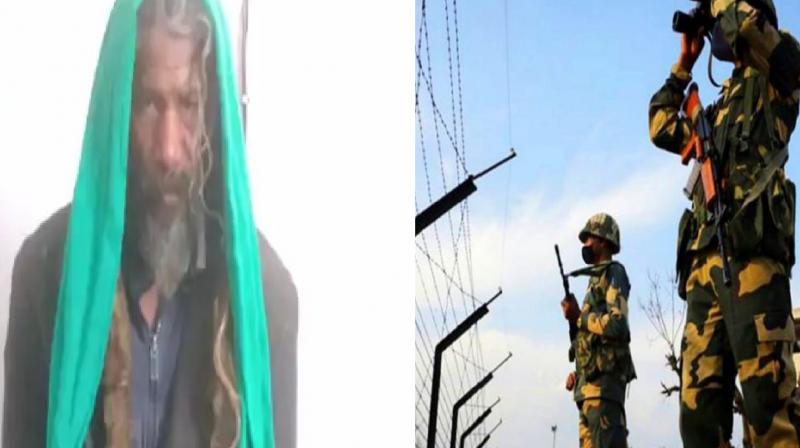 Suspect was caught at Amritsar border Suspect was caught at Amritsar border