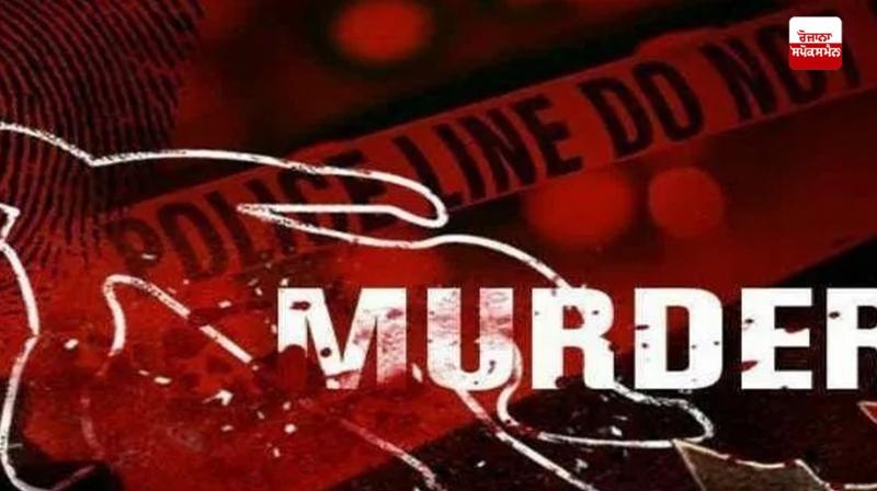 Shocking revelation of two-year-old murder case in Patiala Shocking revelation of two-year-old murder case in Patiala