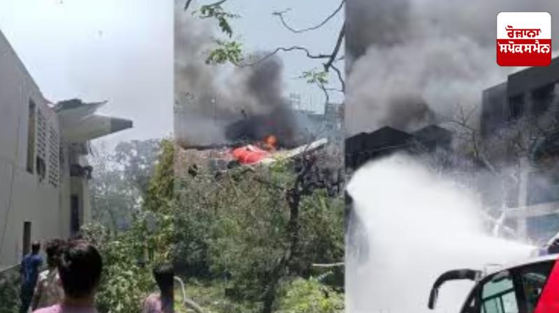 Plane Crash: Know how many civil planes have crashed in India so far Plane Crash: Know how many civil planes have crashed in India so far