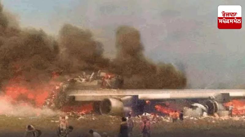 The world plane crashes: The world's 10 biggest plane crashes The world plane crashes: The world's 10 biggest plane crashes