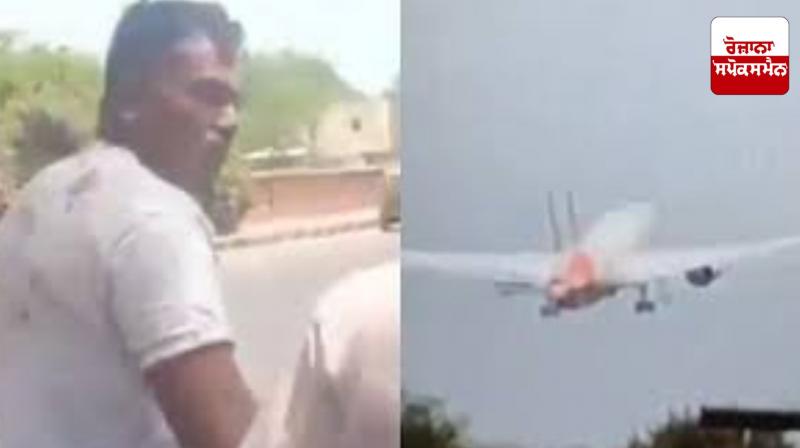 Ahmedabad plane crash: Child Vishwas Kumar Ramesh survives plane crash Ahmedabad plane crash: Child Vishwas Kumar Ramesh survives plane crash