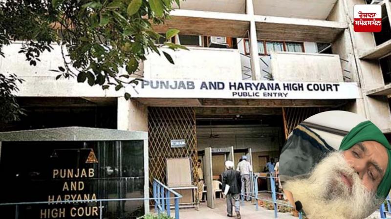 Hearing in High Court in Jagjit Dallewal case Hearing in High Court in Jagjit Dallewal case