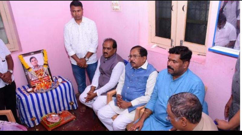 Home Minister G. Parameshwara Home Minister G. Parameshwara