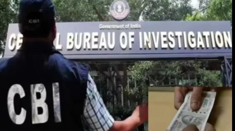 ED officer arrested by CBI ED officer arrested by CBI