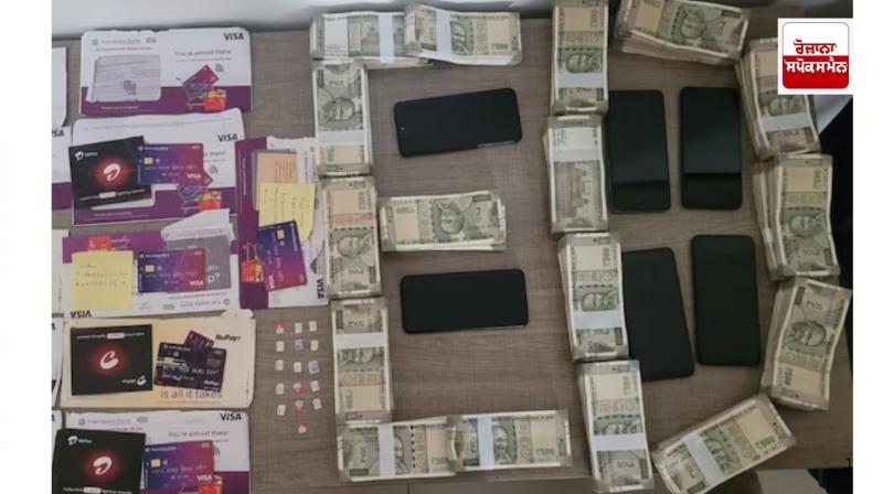 Scammers broke bank FDs of 46 institutions, withdrew crores of rupees and invested them in online gaming Scammers broke bank FDs of 46 institutions, withdrew crores of rupees and invested them in online gaming