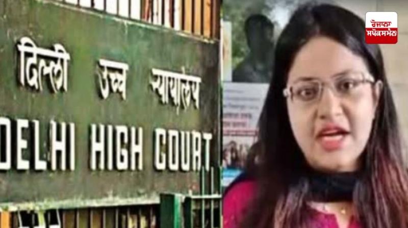 Dismissed IAS trainee Pooja Khedkar Dismissed IAS trainee Pooja Khedkar