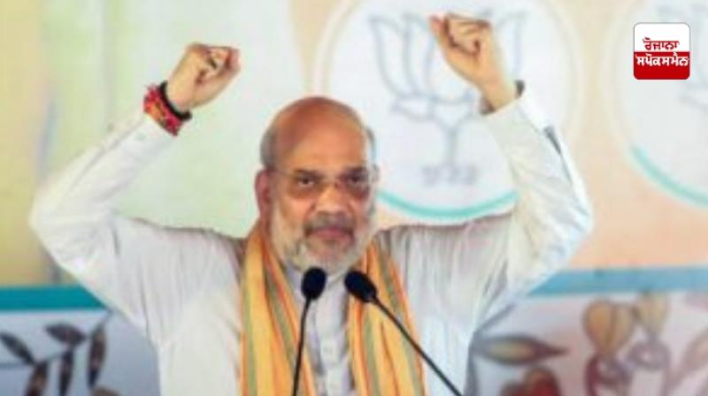 Amit Shah in Udhampur rally Amit Shah in Udhampur rally