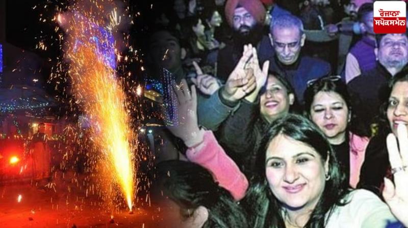 Hurdung on New Year celebrations in Chandigarh News in punjabi Hurdung on New Year celebrations in Chandigarh News in punjabi