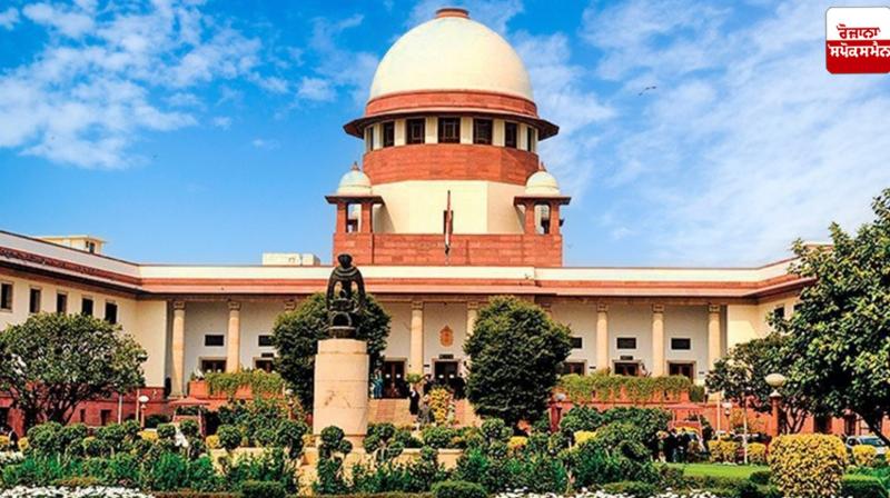 Supreme Court issues notice to all states to ban online betting Supreme Court issues notice to all states to ban online betting