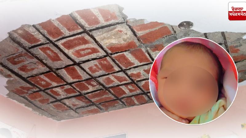 14-day-old baby dies after lantern falls from ceiling 14-day-old baby dies after lantern falls from ceiling